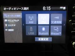  ǡԣӣӡţԣáʥӡ󥿥å 0840163A30251026W003 4