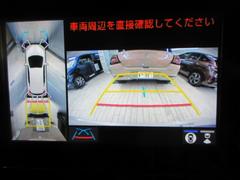  ǡԣӣӡţԣáʥӡ󥿥å 0840163A30251026W003 5