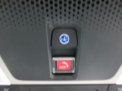 ףҡݣ ڡХå顡̣ţĥإåɥ饤ȡʡ󥵡쥹 0840163A30251026W004 7