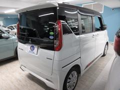 ˥ڡ ǡʥӡޥѥåȡģɥߥ顼ȡ 0840163A30251116W003 2