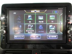 ˥ڡ ǡʥӡޥѥåȡģɥߥ顼ȡ 0840163A30251116W003 3