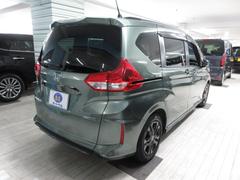 ե꡼ɡܥϥ֥å ϥ֥åɡ֥å롡ţԣáʥ 0840163A30251116W008 2