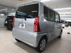 ����� �ء��Хå�����顡�̣ţĥإåɥ饤�ȡ������ʡ����󥵡��������ȥҡ����� 0840163A30251128W005 2