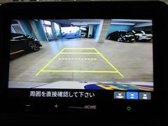 �Ρݣ£ϣإ������� �١������졼�ɡ���������ģ����̣ţġݣơ��Хå�����顡�̣ţĥإåɥ饤�� 0840163A30251212W001 5