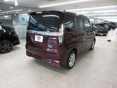 ���ꥪ �ϥ��֥�åɣͣء��ģã£ӡ������ʡ����󥵡��������ȥҡ������������ɥ�󥰥��ȥå� 0840163A30251212W002 2