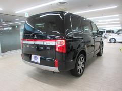 �ǥꥫ�ġ��� �С�����������ʥӡ����ƥåץ쥹����󥿡����� 0840163A30251221W008 2