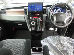 �ǥꥫ�ġ��� �С�����������ʥӡ����ƥåץ쥹����󥿡����� 0840163A30251221W008 3