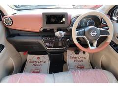 �ǥ��� �ܥ�����ʥӡ����ȡ��������̥���顡�����ʡ����󥵡� 0840163A30260111W020 3