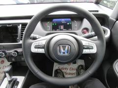 �ե��å� �塧�ȣţ֥ۡ��ࡡ�ʥ������ʥӡ���󥿥��åס��Хå������ 0840163A30260111W021 4