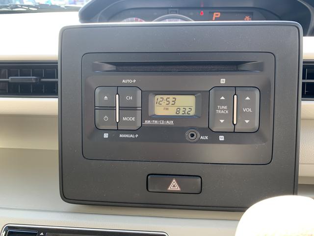 HYBRID FX(10枚目)