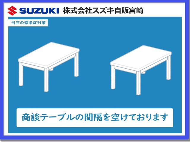 G MK42S 2型 HYBRID(35枚目)