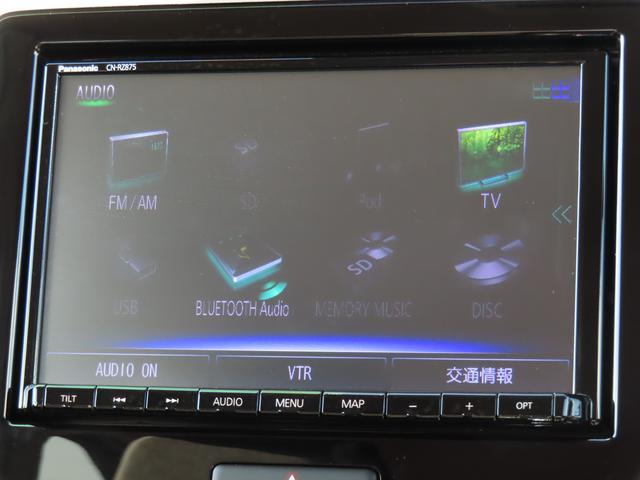 ワゴンＲカスタムＺ カスタムＺ　ＨＹＢＲＩＤ　ＺＴ　３型　バックカメラ　　オートライト　　Ｂｌｕｅｔｏｏｔｈ　　純正ナビ　プッシュスタート　　シートヒーター　　オートエアコン　　スズキセーフティーサポート　　アイドリングストップ　　盗難防止システム（28枚目）