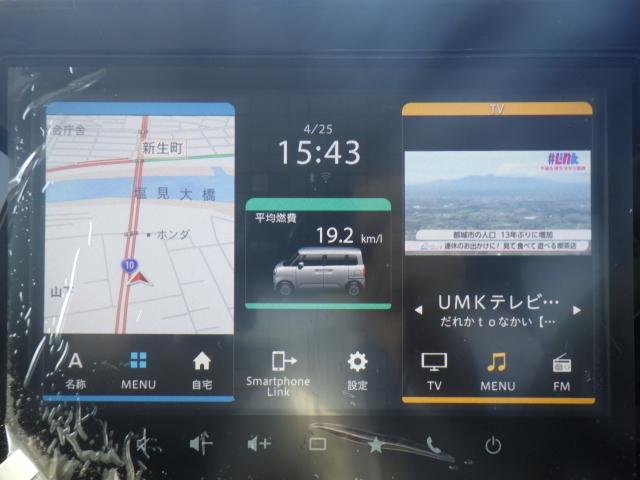 ワゴンＲスマイル ＨＹＢＲＩＤ　Ｓリミテッド　２型（10枚目）