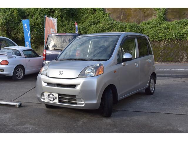 ライフ Ｇ（2枚目）