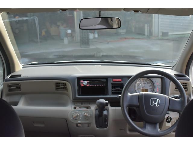 ライフ Ｇ（3枚目）