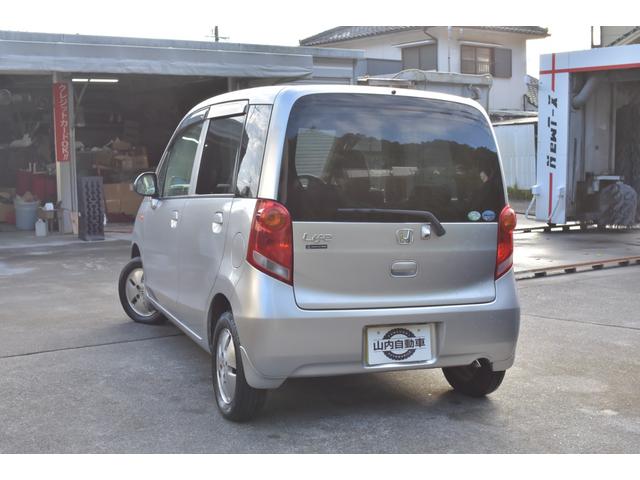 ライフ Ｇ（4枚目）