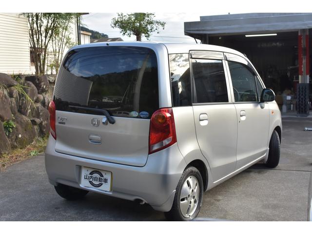 ライフ Ｇ（5枚目）