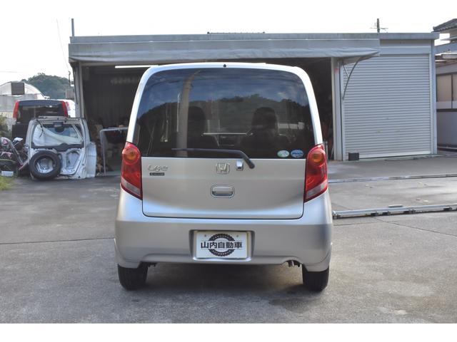 ライフ Ｇ（6枚目）