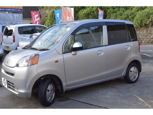 ライフ Ｇ（10枚目）