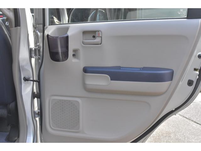 ライフ Ｇ（12枚目）