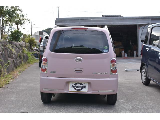 ミラココア ココアプラスＸ（6枚目）