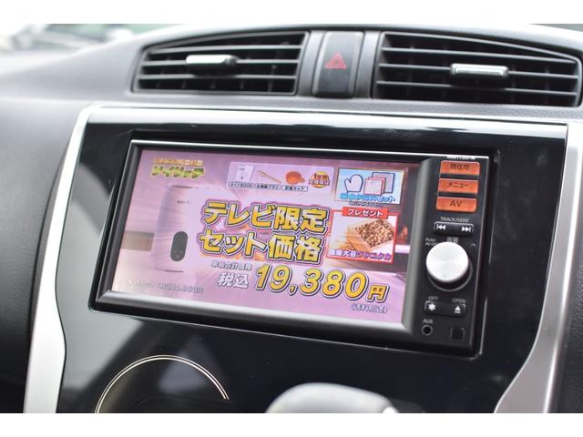 デイズ ハイウェイスター X(3枚目)