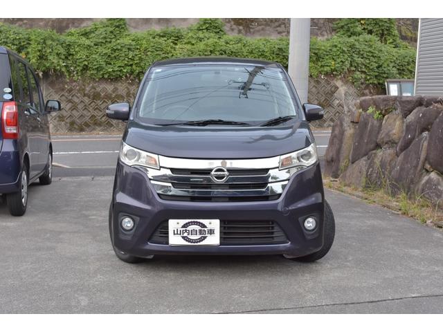 デイズ ハイウェイスター X(4枚目)