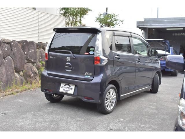 デイズ ハイウェイスター X(6枚目)