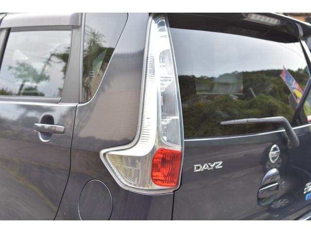 デイズ ハイウェイスター X(7枚目)