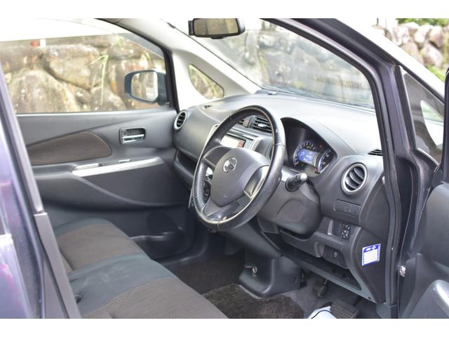 デイズ ハイウェイスター X(9枚目)