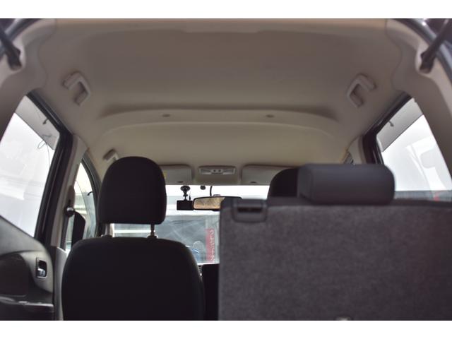 デイズ ハイウェイスター X(12枚目)