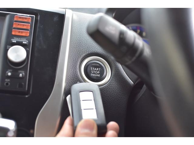 デイズ ハイウェイスター X(15枚目)