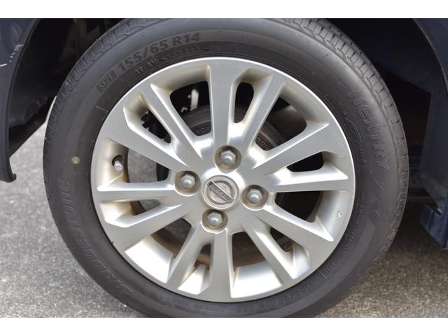 デイズ ハイウェイスター X(16枚目)