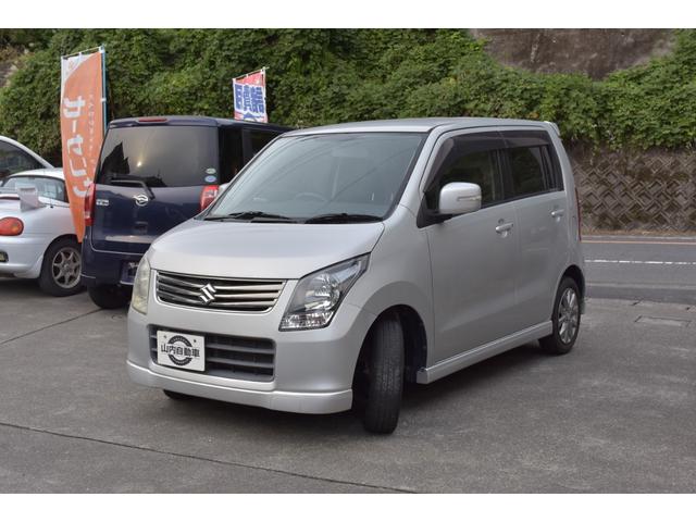 ワゴンR リミテッドII(4枚目)