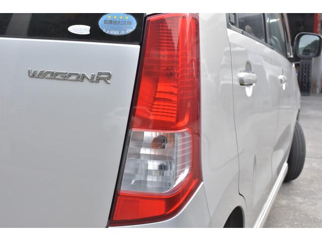 ワゴンR リミテッドII(11枚目)