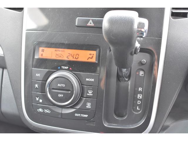 ワゴンR リミテッドII(17枚目)