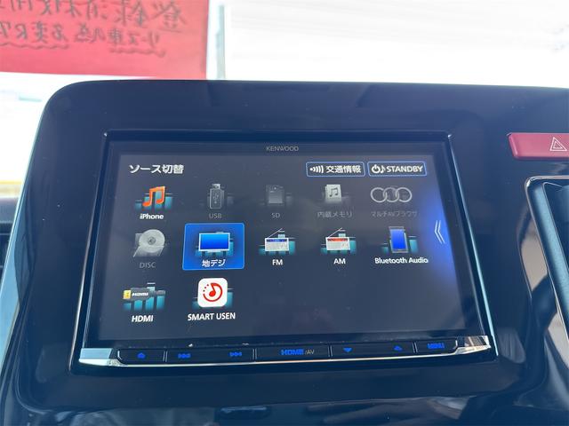 スペーシア ハイブリッドX 届け出済み未使用車 バックカメラ 両側電動スライドドア TV クリアランスソナー レーンアシスト 衝突被害軽減システム LEDヘッドランプ スマートキー アイドリングストップ 電動格納ミラー(6枚目)