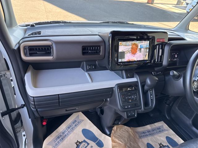 スペーシア ハイブリッドX 届け出済み未使用車 バックカメラ 両側電動スライドドア TV クリアランスソナー レーンアシスト 衝突被害軽減システム LEDヘッドランプ スマートキー アイドリングストップ 電動格納ミラー(31枚目)