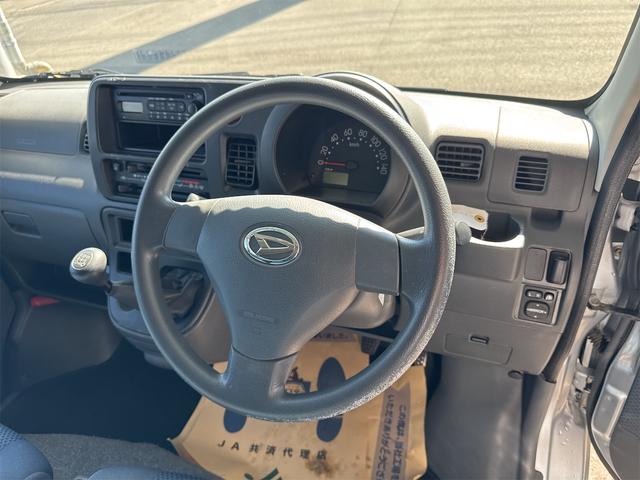 常に触る部分ですので、しっかりとチェックしたいですね。