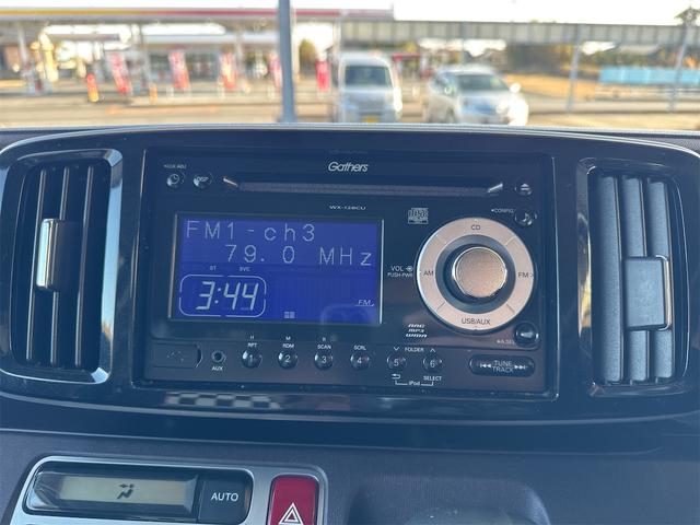 �݌Ɋm�F�ȂǂɊւ��ẮA���C�y�ɂ��₢���킹���������B