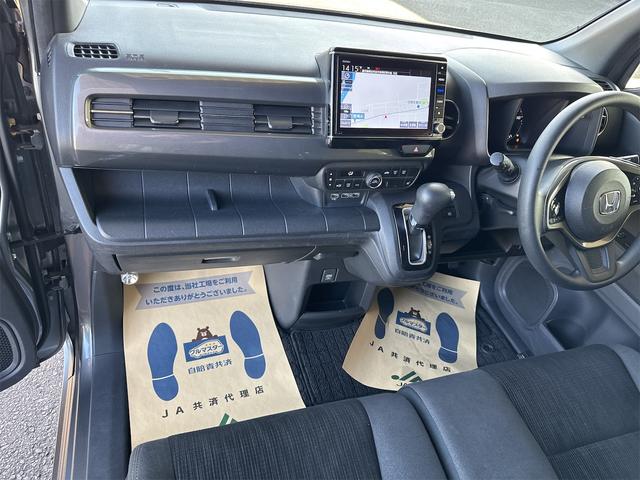 ���̓x�͓��X�̂��Ԃ������ɂȂ��Ă��������A���ɂ��肪�Ƃ��������܂��B�������茻�Ԋm�F���Ē�����悤�A��������v���܂��I