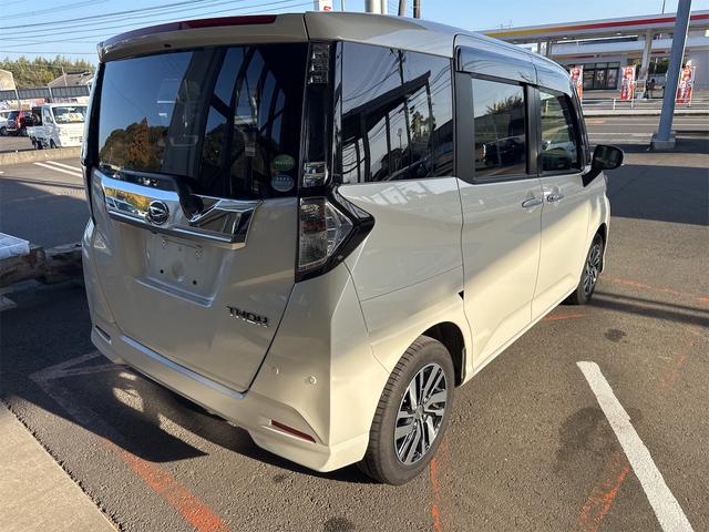 �܂��͋C�y�ɂ��⍇���E�����ς肨�҂����Ă���܂��B�������茻�Ԋm�F���Ē�����悤�A��������v���܂��I