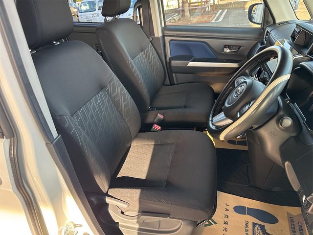 �����ɂ����X�����Ȃ��ꍇ�≓���ɂ��Z�܂��̕��A�ԗ���Ԃ̏ڍׂ��m�肽�����͂��C�y�ɂ��A����������