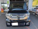 当店のお車をご覧いただきましてありがとうございます。お車についてのご質問やお見積りのご依頼、ご購入にあたってのご相談などお気軽にお問い合わせ下さい!