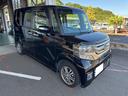 すぐにご来店頂けない場合や遠方にお住まいの方、車両状態の詳細が知りたい方はお気軽にご連絡下さい♪