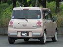 SUZUKI ALTO LAPIN CHOCOLAT