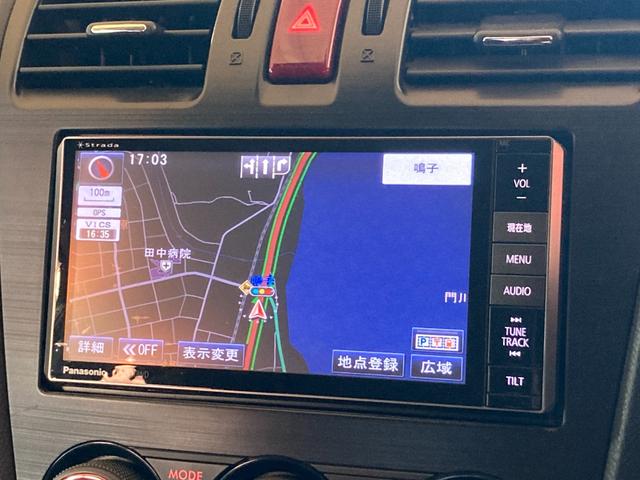 インプレッサスポーツ ２．０ｉアイサイト　衝突被害軽減ブレーキサポート　レーンアシスト　エンジンプッシュスタート　スマートキー　ナビ　フルセグＴＶ　オートクルーズコントロール　純正アルミホイール（45枚目）