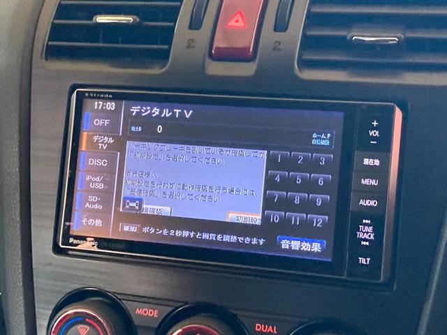 インプレッサスポーツ ２．０ｉアイサイト　衝突被害軽減ブレーキサポート　レーンアシスト　エンジンプッシュスタート　スマートキー　ナビ　フルセグＴＶ　オートクルーズコントロール　純正アルミホイール（46枚目）