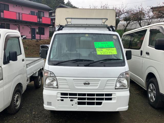 日産 ＮＴ１００クリッパートラック