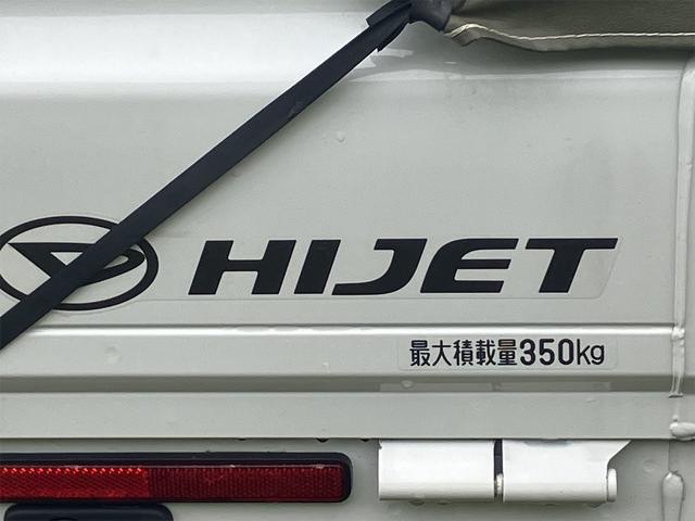 ハイゼットトラック 　幌　ホロ　フロアＡＴ　衝突被害軽減システム　クリアランスソナー　オートライト　ＥＳＣ　エアコン　パワーステアリング　運転席エアバッグ（18枚目）